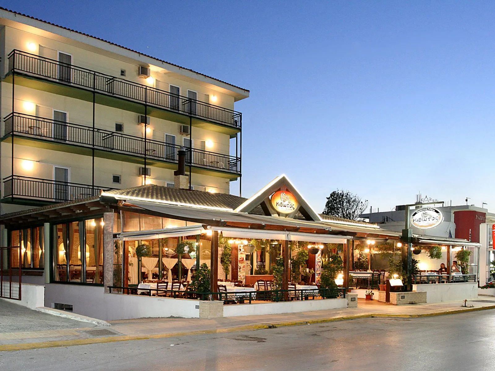 Sun Boutique Hotel